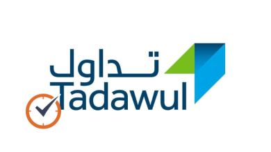 سوق الاسهم السعودي